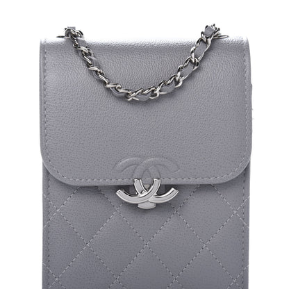 Chanel Grained Calfskin Quilted CC Box Clutch With Chain Grey 11 of 12