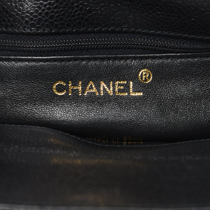 Chanel Caviar Quilted Shoulder Bag Black 6 of 12