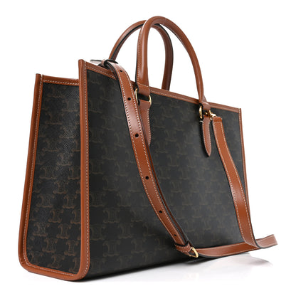 Celine Triomphe Canvas Calfskin Mini Horizontal Cabas Tan 3 of 9