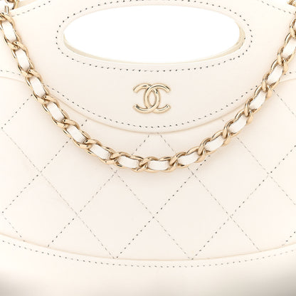 Chanel Shiny Crumpled Calfskin Quilted Nano 31 Shopping Bag White 8 of 11