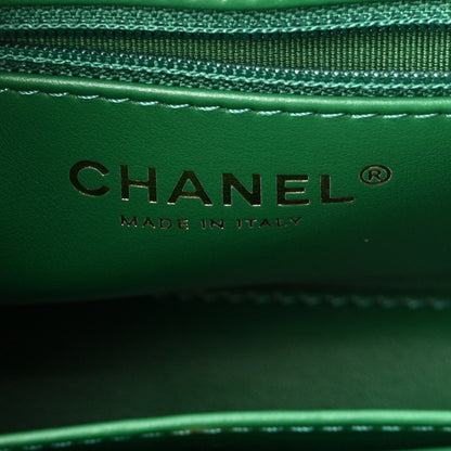 Chanel Shiny Aged Calfskin Quilted Nano Kelly Shopper Green 6 of 10