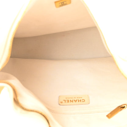 Chanel Calfskin Quilted Daily Hobo White 5 of 10