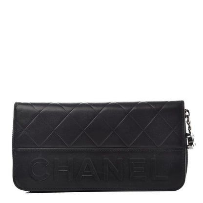 Chanel Lambskin Embossed Logo Wallet Black 1 of 5