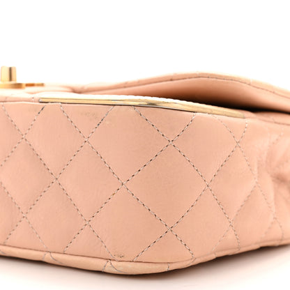 Chanel Calfskin Quilted Rock The Corner Flap Beige 10 of 11