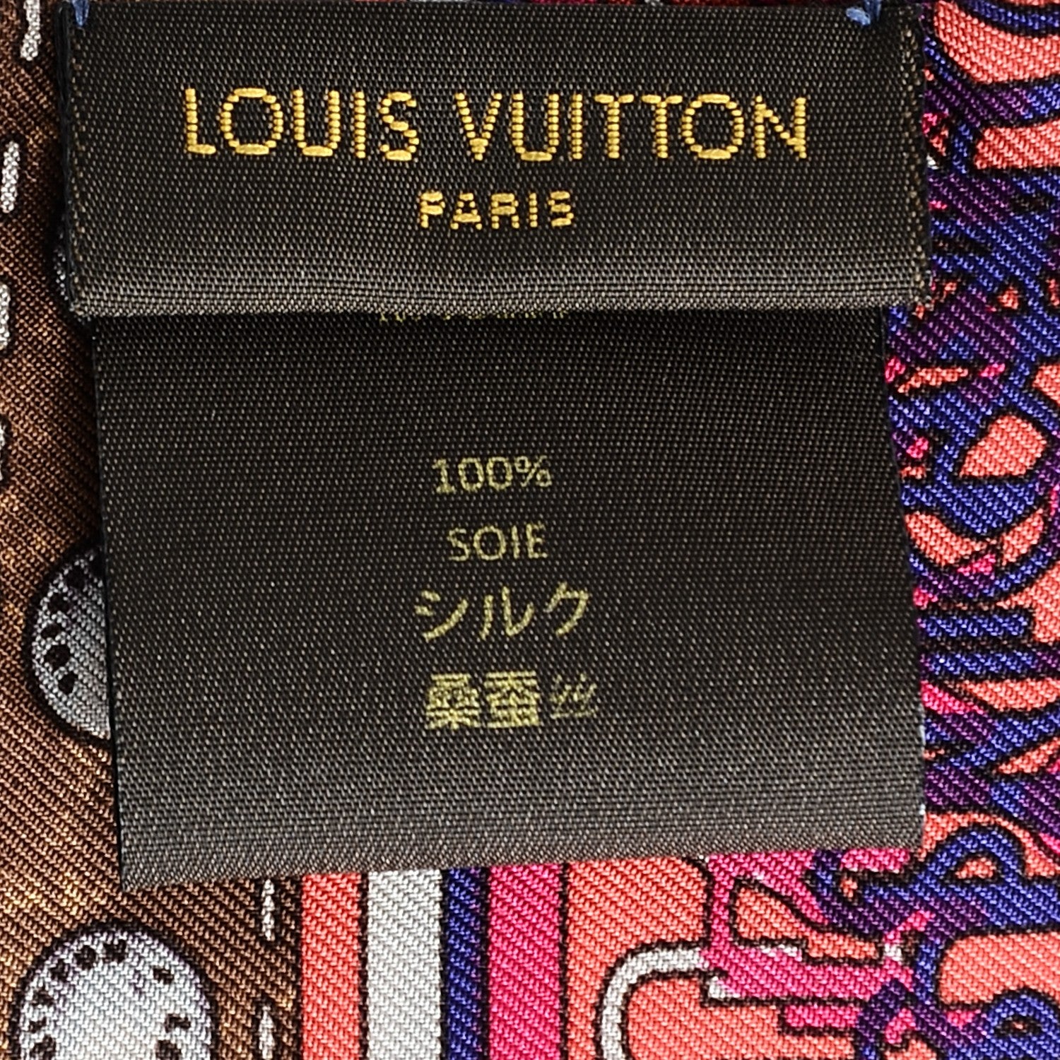 Louis Vuitton Silk Monogram Map Bandeau 5 of 6
