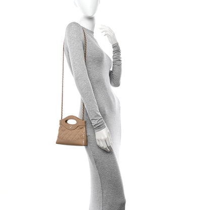 Chanel Shiny Crumpled Calfskin Quilted Nano 31 Shopping Bag Beige 2 of 12