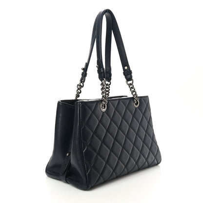Chanel Goatskin Quilted Large City Rock Shopping Bag Navy 2 of 7