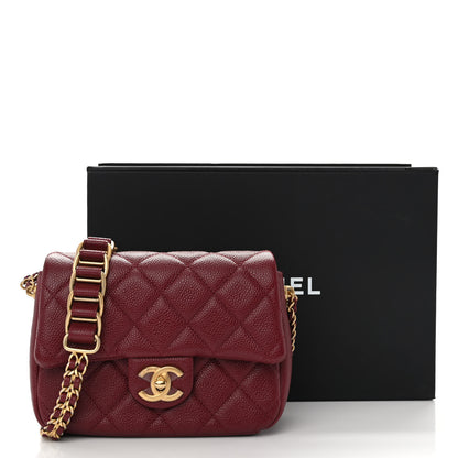 Chanel Caviar Quilted Mini Chain Soul Flap Burgundy 11 of 11