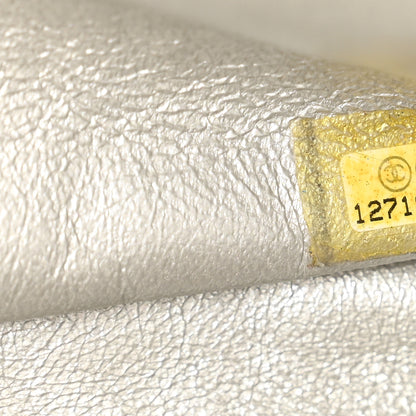 Chanel Metallic Lambskin Quilted 2.55 Reissue 226 Flap Pale Gold 8 of 12