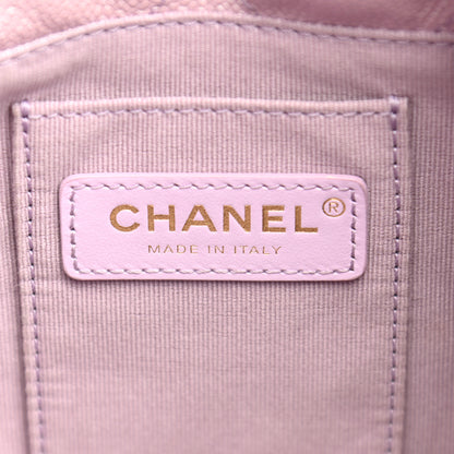 Chanel Iridescent Caviar Quilted My Perfect CC Bucket Drawstring Bag Pink 6 of 11