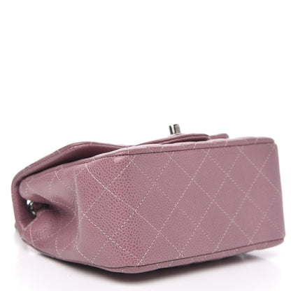Chanel Caviar Quilted Mini Square Flap Pink 4 of 10