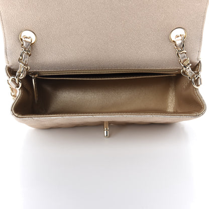 Chanel Metallic Lambskin Quilted Mini Rectangular Flap Gold 5 of 10