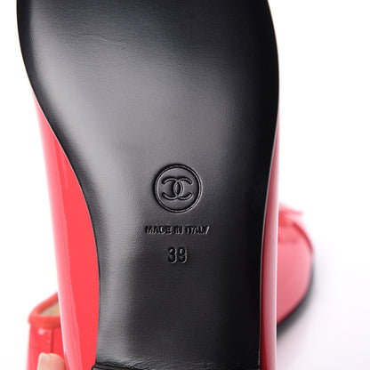 Chanel Patent Calfskin CC Cap Toe Ballerina Flats 39 Coral 6 of 9