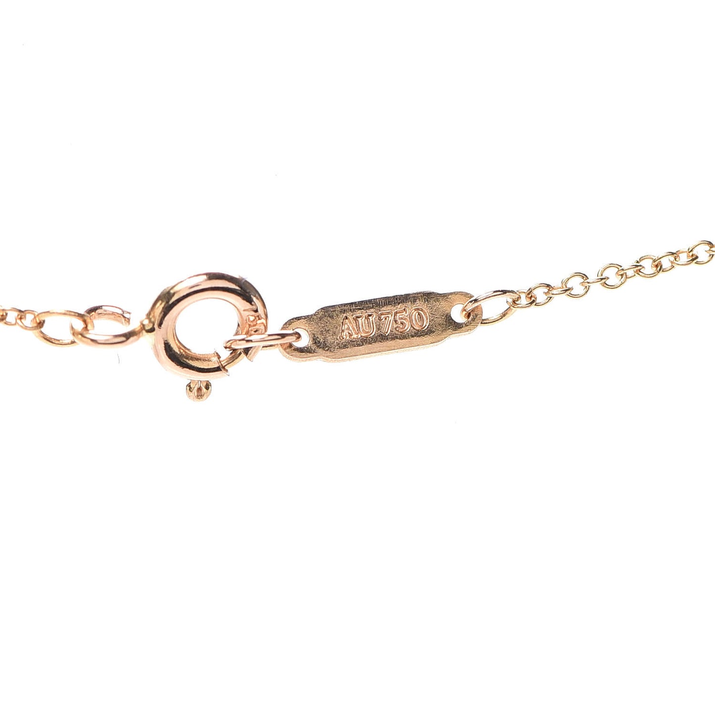 18K Rose Gold Diamond Mini Vintage Oval Key Pendant Necklace
