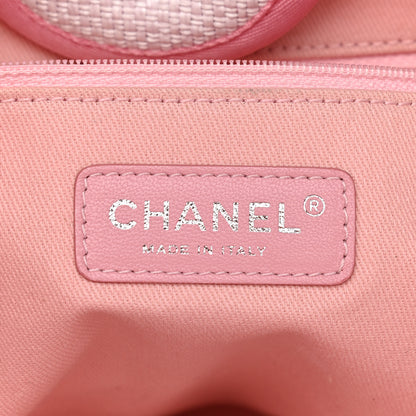 Chanel Woven Straw Raffia Medium Deauville Tote Pink 8 of 9