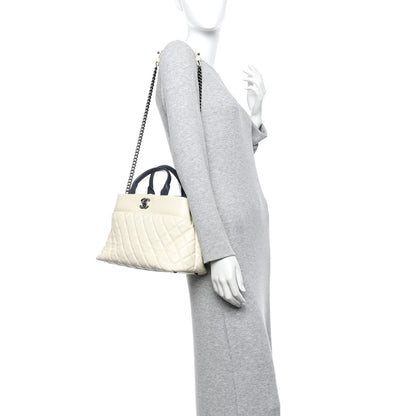 Chanel Calfskin Tweed Quilted Large Portobello Tote White Multicolor 2 of 14
