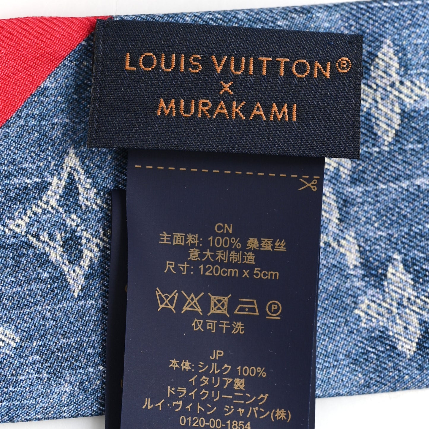 LV X TM Silk Monogram Cerises Bandeau Denim Blue