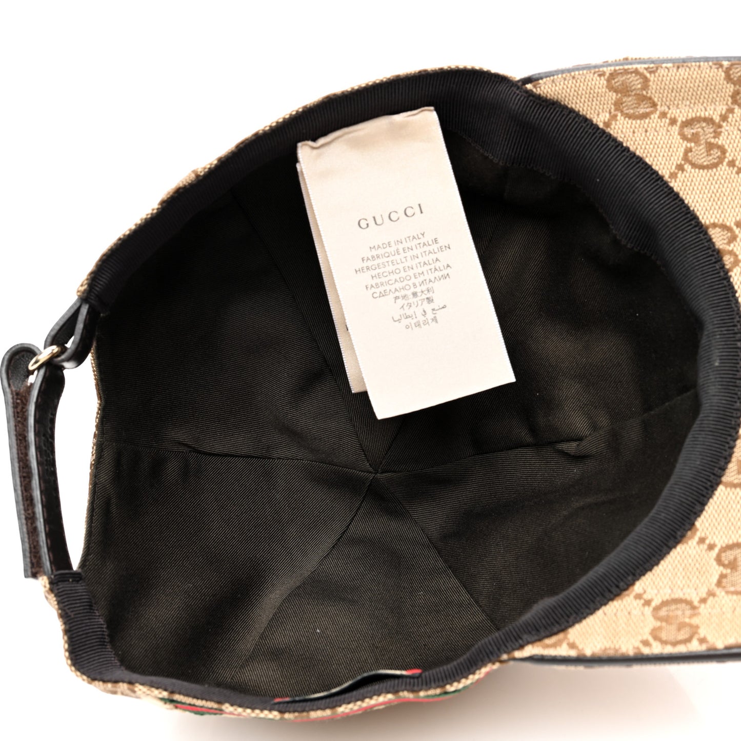 Monogram Web Baseball Hat XXL Beige Cocoa