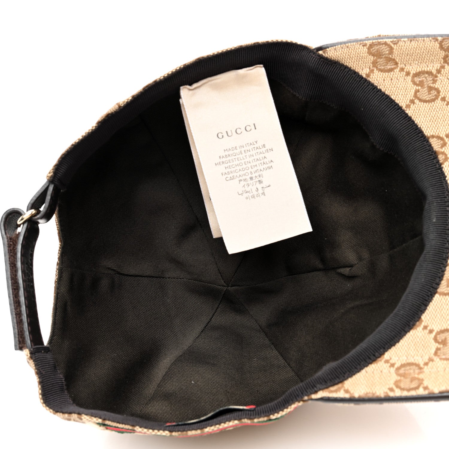 Gucci Monogram Web Baseball Hat XXL Beige Cocoa 7 of 9