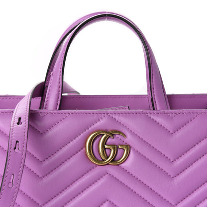 Gucci Calfskin Matelasse Small GG Marmont Tote Candy Mousse 11 of 12