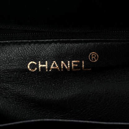 Chanel Velvet CC Shoulder Bag Black 10 of 21