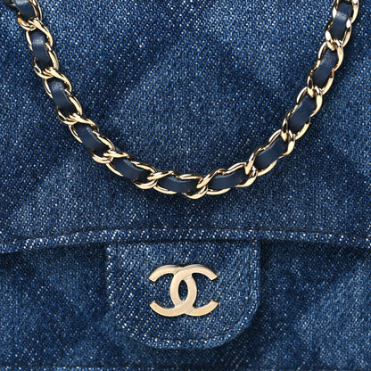Chanel Printed Denim Quilted Card Holder On Chain  Dark Blue 9 of 11