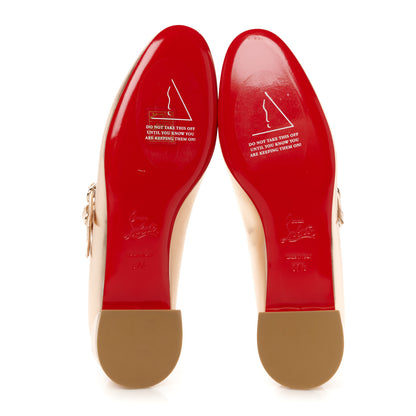 Christian Louboutin Calf Laminato Satin Sweet Jane Flats 37.5 Leche 6 of 10