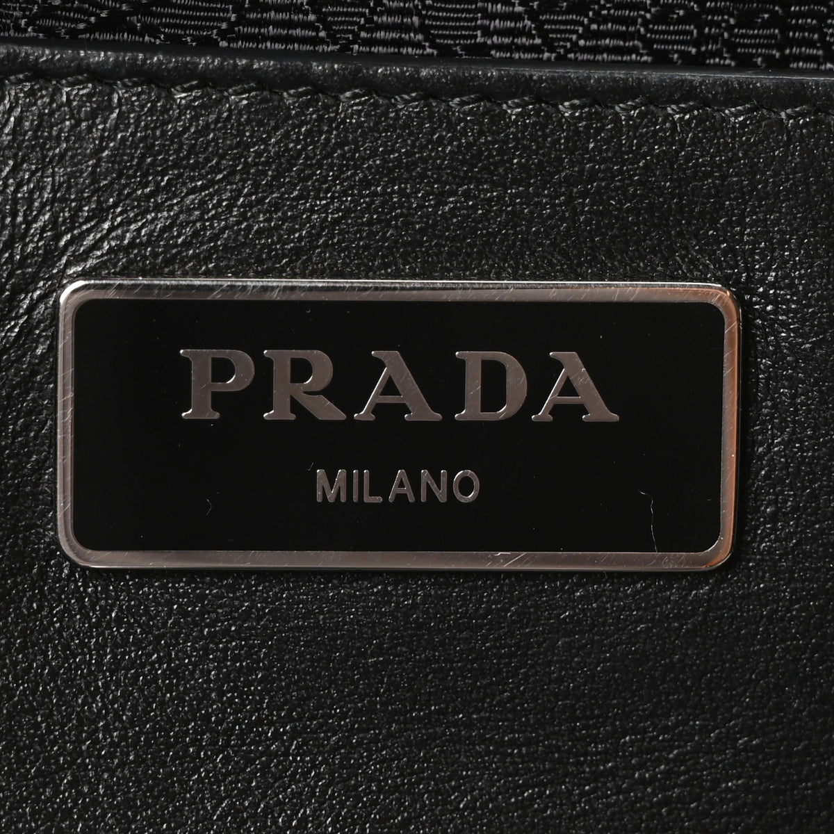 Prada Tessuto Nylon Leopard Print Backpack Black Miele 6 of 10