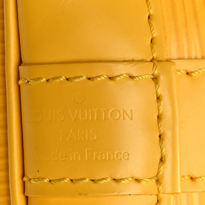 Louis Vuitton Epi Noe BB Citron 5 of 8