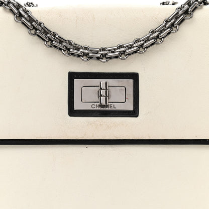 Chanel Lambskin Mademoiselle Flap White 10 of 13