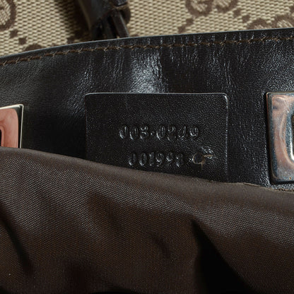 Gucci Monogram Small Drawstring Backpack Dark Brown 7 of 7