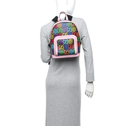 Gucci GG Supreme Monogram Psychedelic Small Day Backpack Black Multicolor Sugar Pink 2 of 13
