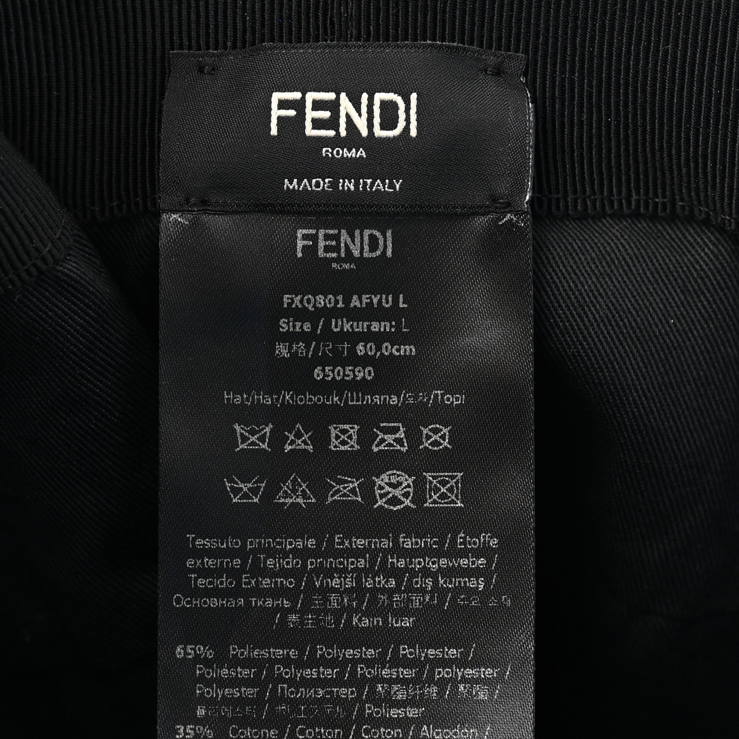 Fendi X SARA COLEMAN Canvas FF Vertigo Bucket Hat L Turquoise 8 of 8