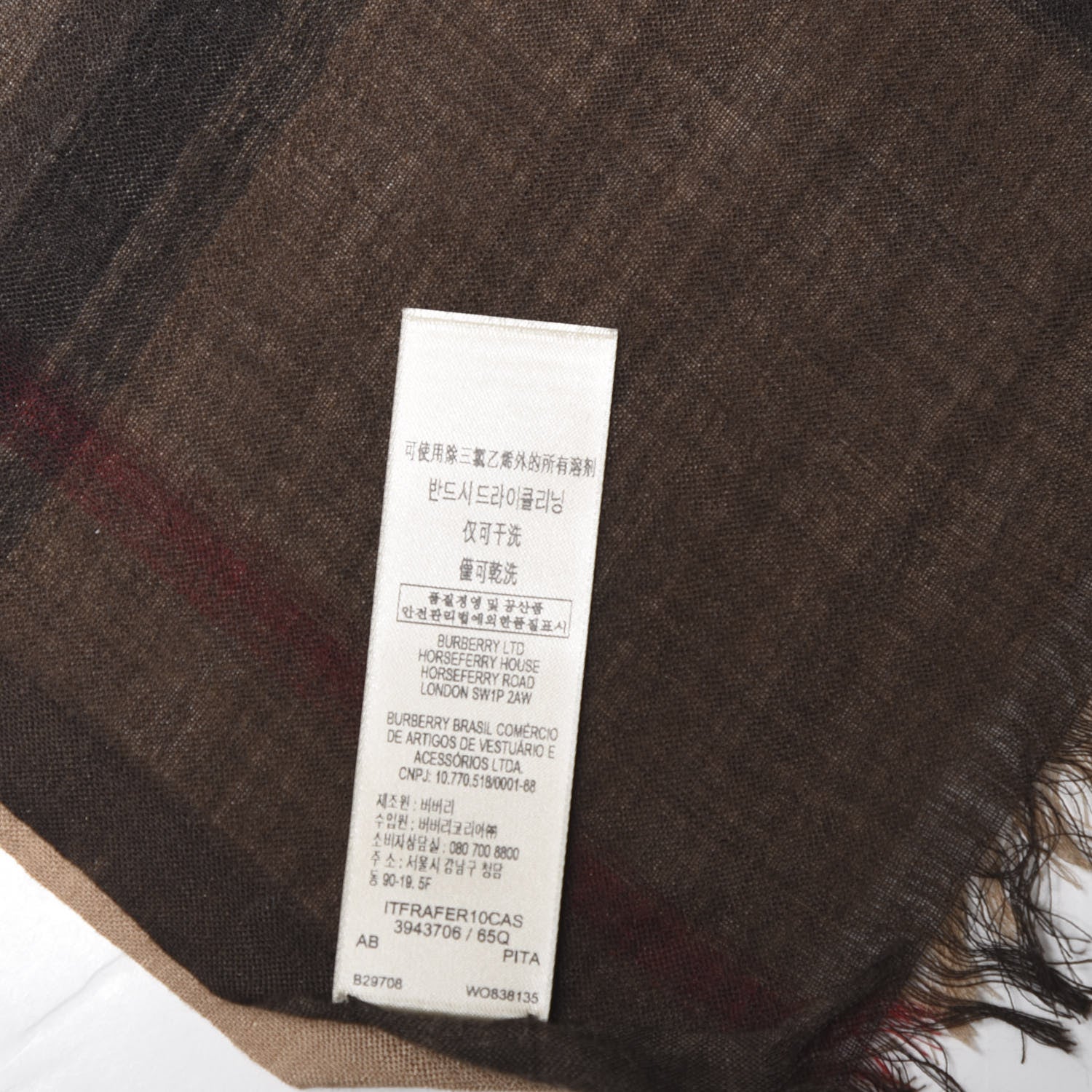 Burberry Wool Silk House Check Lightweight Scarf Camel 3 of 3