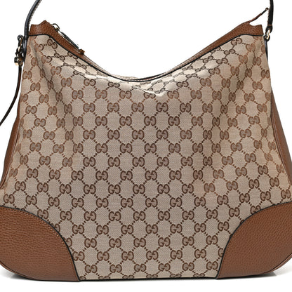 Gucci Soft GG Monogram Large Margaux Hobo Brown 9 of 13