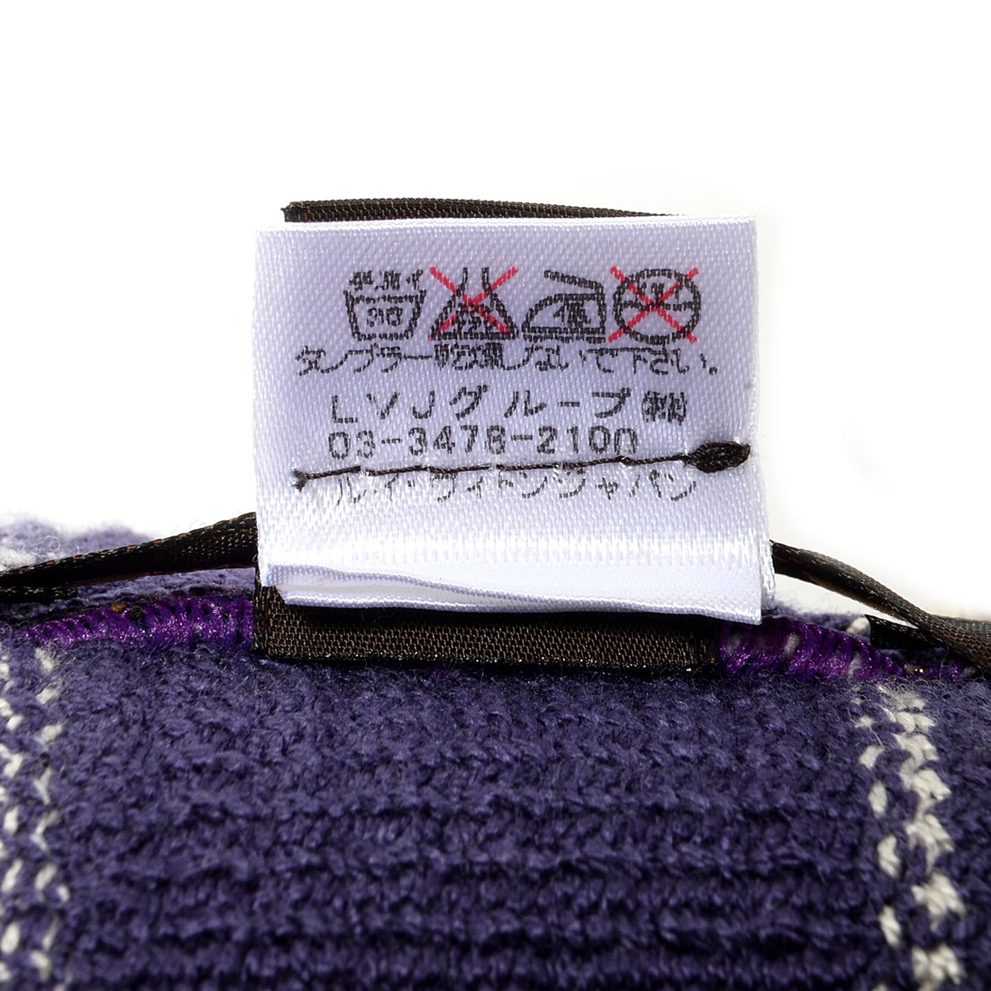 Damier Azur Headband Sweatband Towel Gym Set
