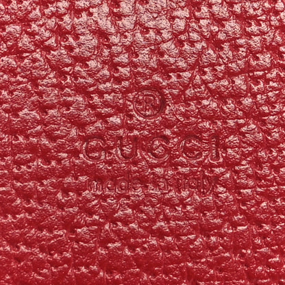 Gucci GG Supreme Monogram Tian Card Case Beige Multicolor Red 7 of 8