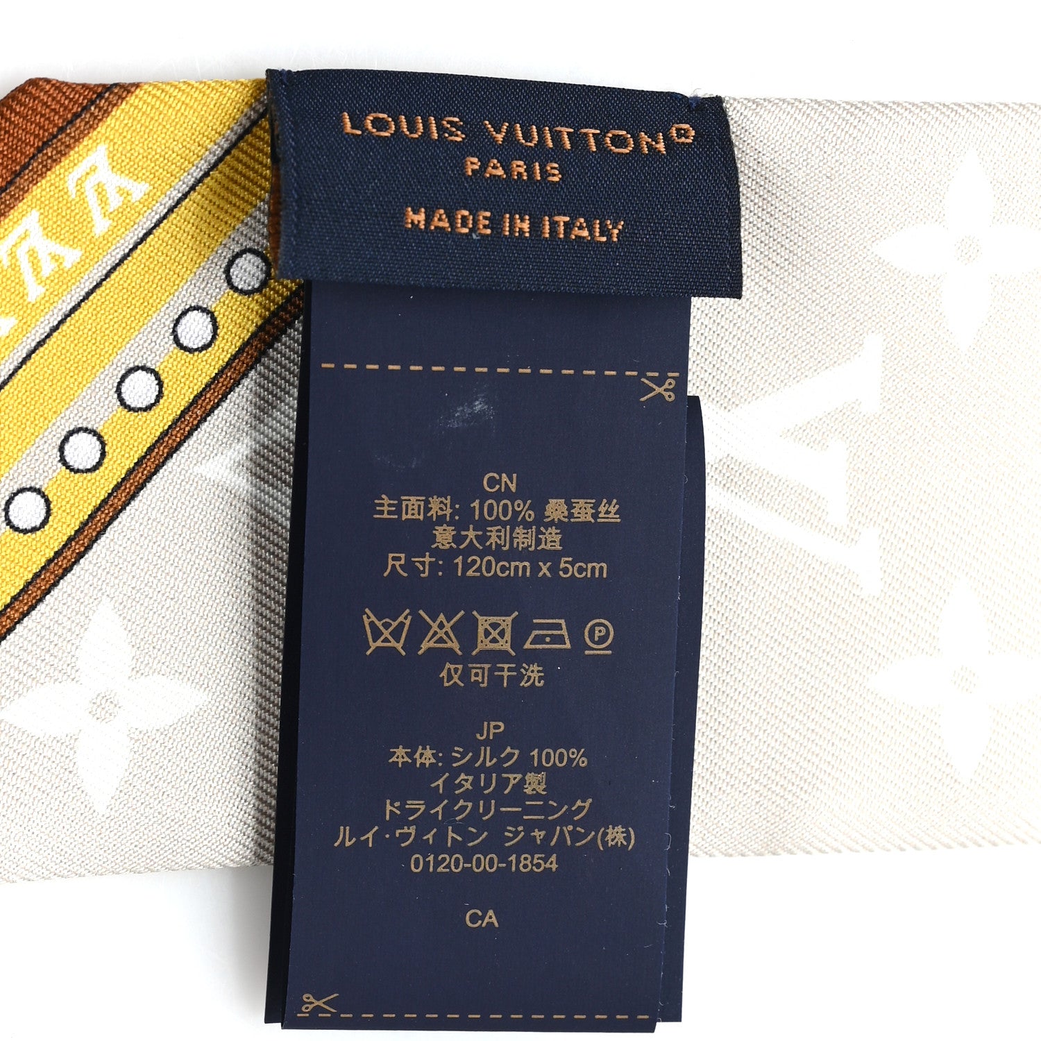 Louis Vuitton Silk Ultimate Monogram BB Bandeau Beige Clair 3 of 3