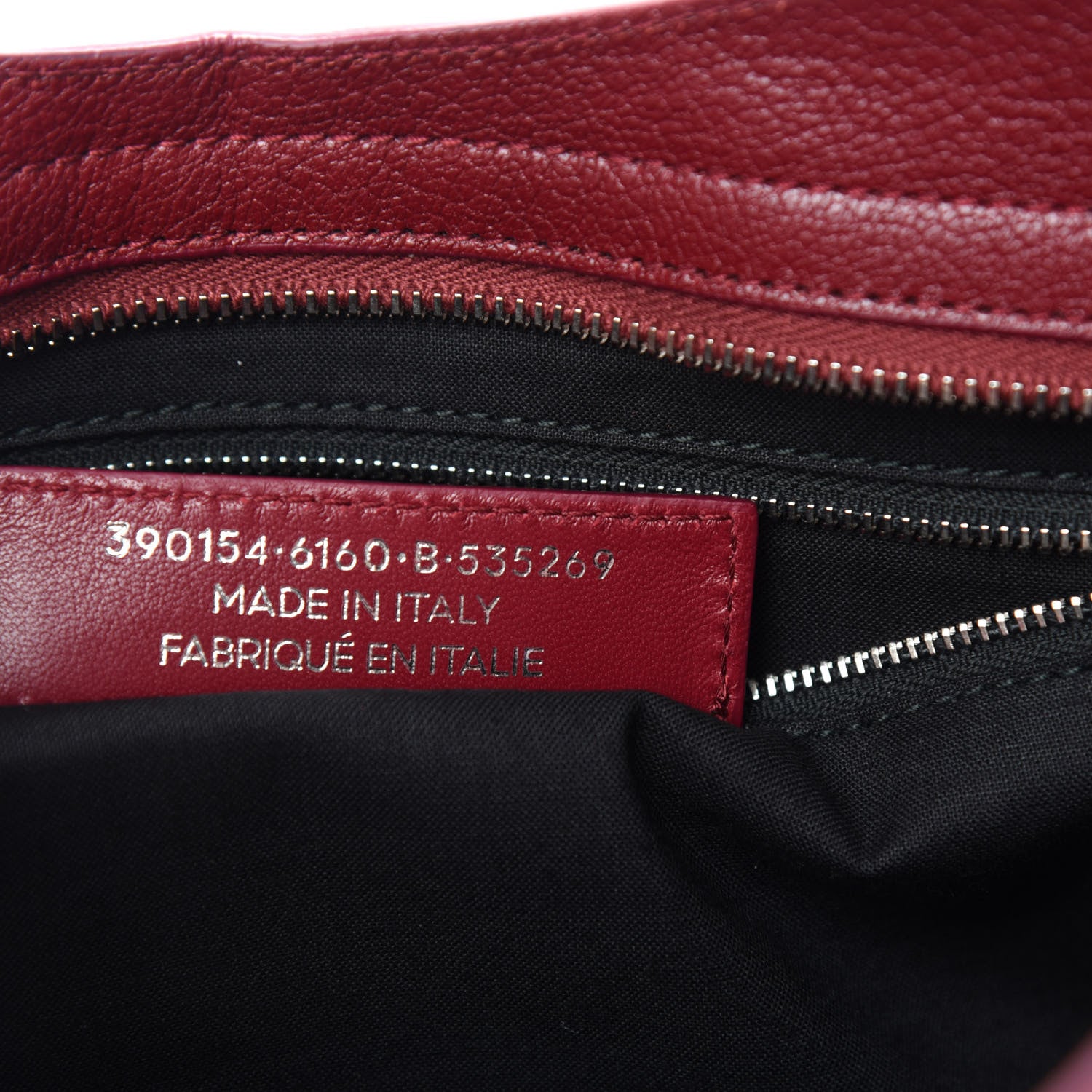 Balenciaga Chevre Silver Metallic Edge Hardware City Rouge Lie De Vin 9 of 10