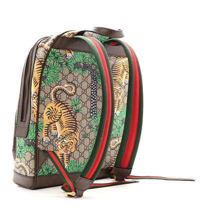 Gucci GG Supreme Monogram Bengal Web Day Backpack Beige Yard 3 of 13