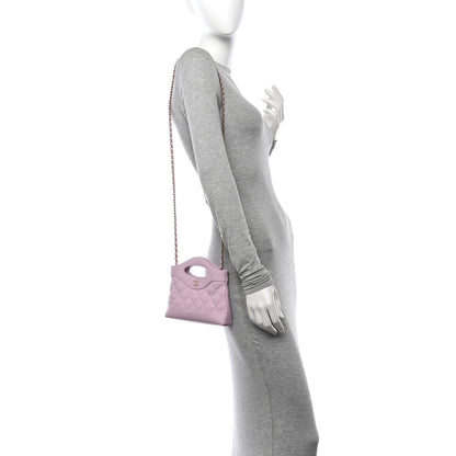 Chanel Shiny Crumpled Calfskin Quilted Nano 31 Shopping Bag Light Pink 2 of 10