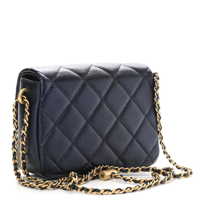 Chanel Iridescent Caviar Quilted Mini My Perfect Flap Black 3 of 11
