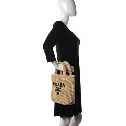 Prada Yarn Raffia Effect Crochet Embroidered Small Logo Tote Naturale 2 of 9