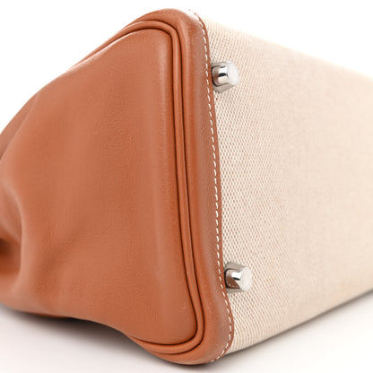 Hermes Toile Swift Kelly Retourne 32 Gold 9 of 16
