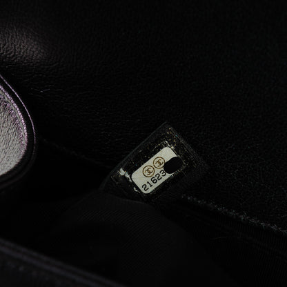 Chanel Iridescent Goatskin Quilted Medium Boy Flap Purple 8 of 8