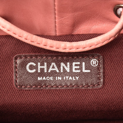 Chanel Glazed Calfskin Shearling Quilted Small Mountain Backpack Pink 6 of 13