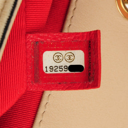 Chanel Jersey Quilted Small Coco Sailor Flap Beige Navy 10 of 10