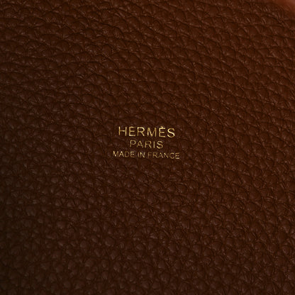 Hermes Taurillon Clemence Picotin Lock 22 MM Gold 6 of 11