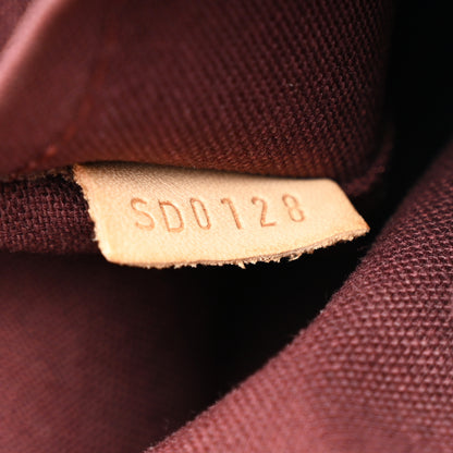 Louis Vuitton Monogram Berri MM 7 of 10