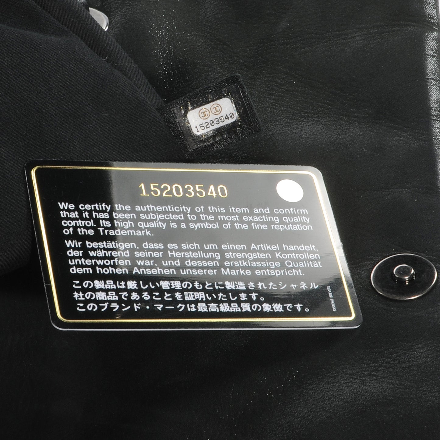 Iridescent Calfskin Jumbo Double Flap Black